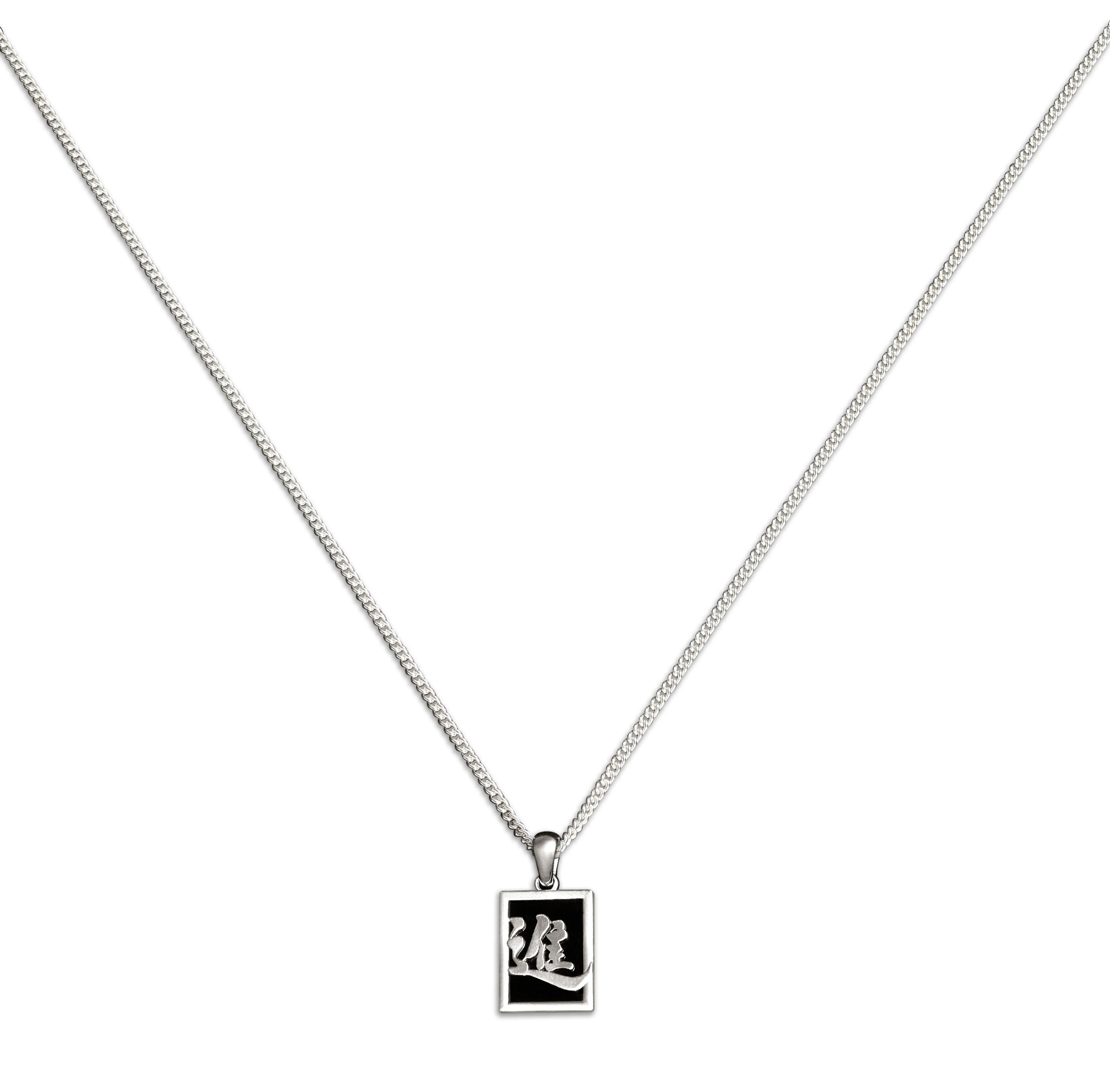 ASCEND Pendant Necklace - Sterling Silver - 20