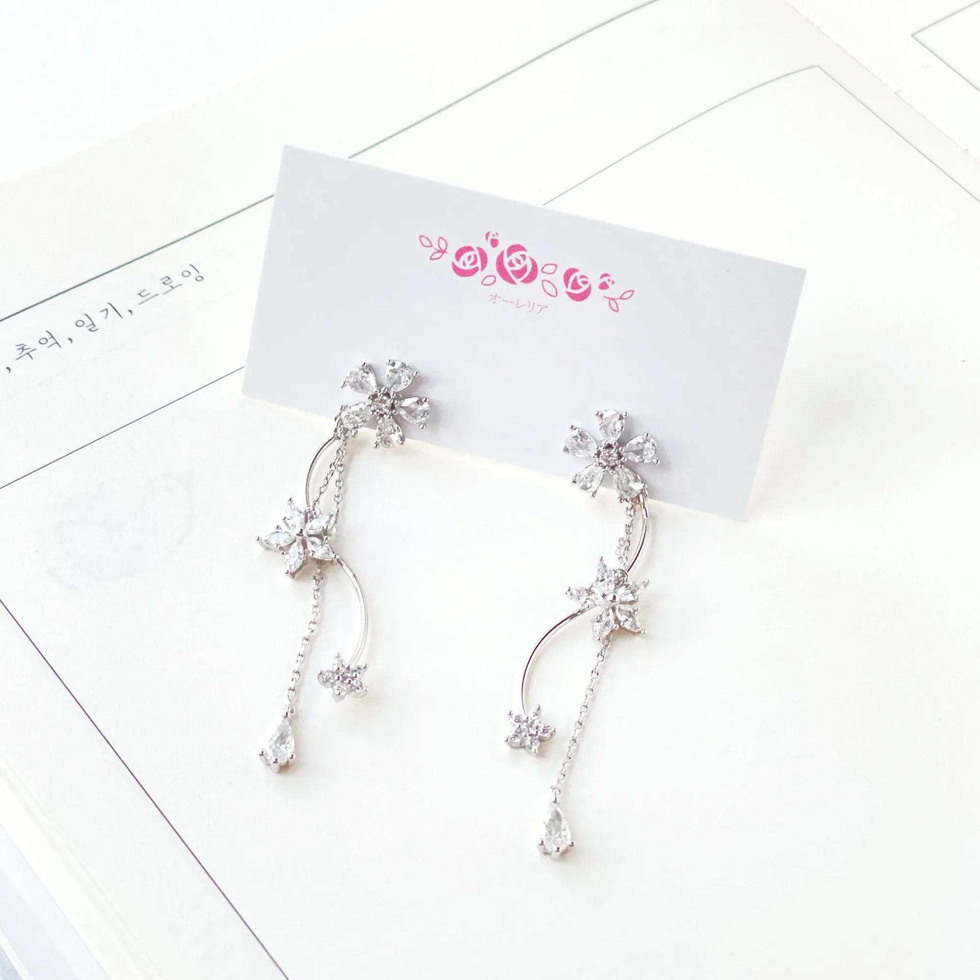 Silver Winter Blossom Earrings